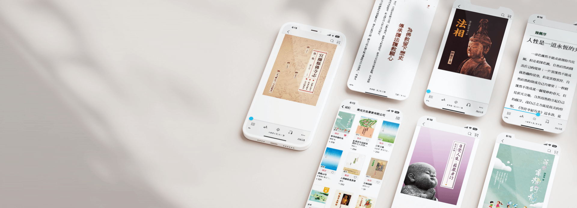 bg-ebooks